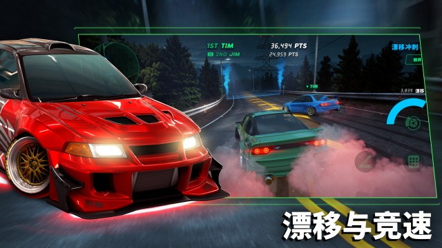 静态换档赛车最新版4