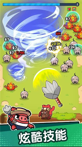 冲呀背包猪最新版4