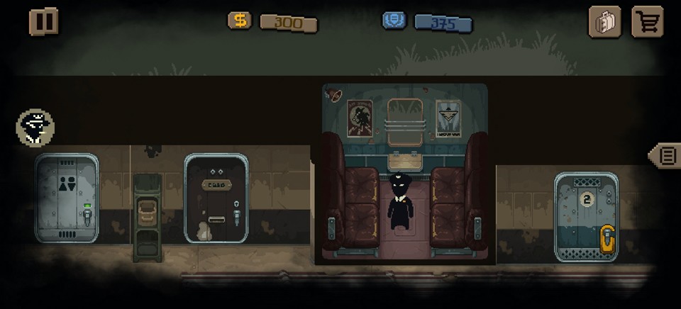 旁观者：列车长3