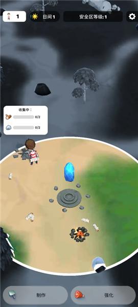 色彩入侵者内置MOD菜单版2