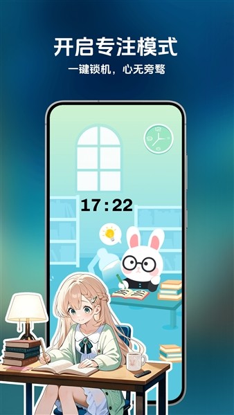 时间侦探1