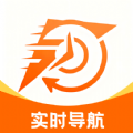 速行实时导航app