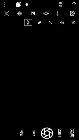 逐格光影3
