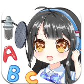 天天配音(火影忍者天天配音)V1.1.3