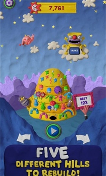 粘土果酱2026最新版4