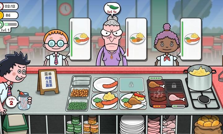 恶搞食堂手游3