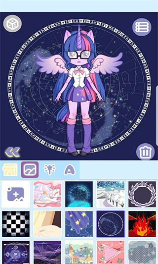 魔幻女孩换装3