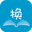 书宝手机版(书籍交换平台)V1.0.5