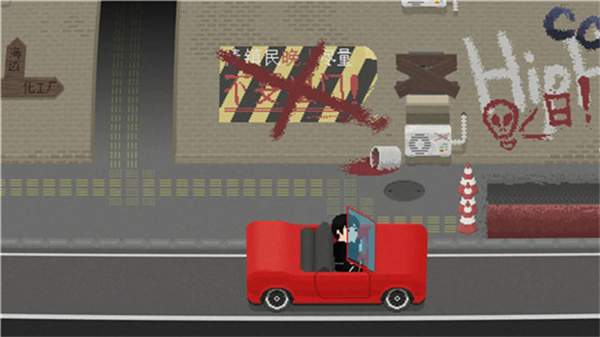 诡居小镇免费版1