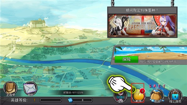 Neo Monsters(梦幻怪兽)1