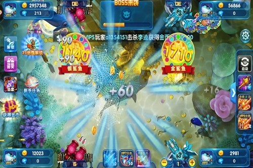 乐其捕鱼免费版4