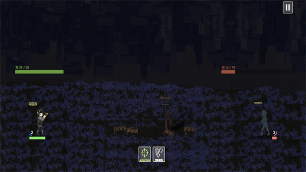 战争之棋(Pawns OF WAR)4