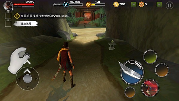 影子猎人的传说4