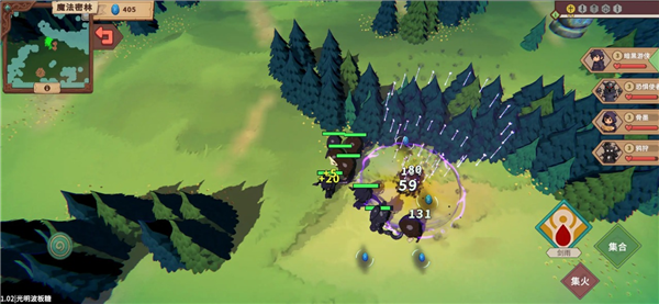 受死吧魔王单机版3