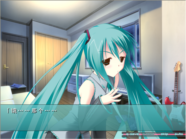 将所有的歌献给未来的你手机版1