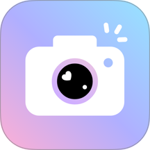 美颜多甜相机app