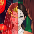 恐怖又整洁下载_恐怖又整洁安卓版