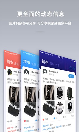 金丛1