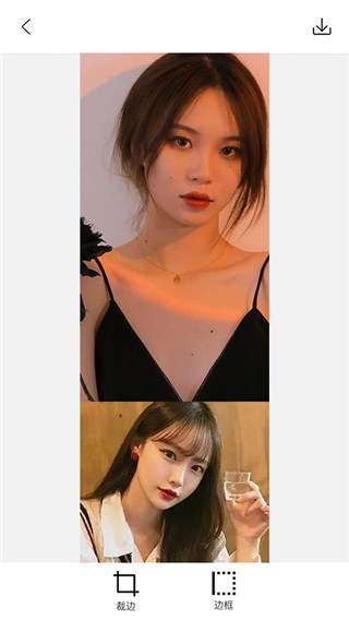 拼图宝app1