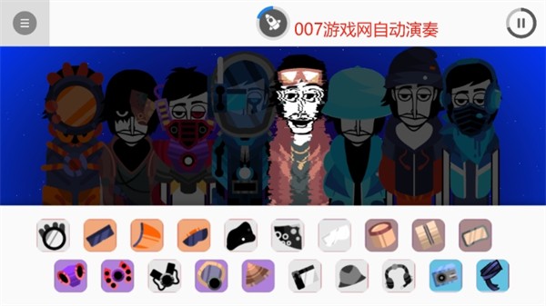 ParaInk Box节奏盒子模组最新版4