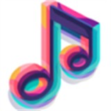邂逅音乐app