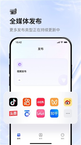 蚁小二1