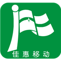 佳惠移动