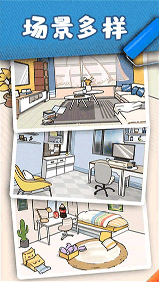 猫咪小舍红包版2