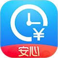 安心记加班安卓版