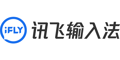 讯飞输入法