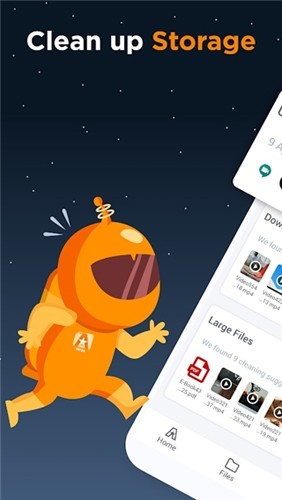 ASTRO 文件管理器4