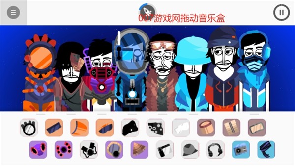 ParaInk Box节奏盒子模组最新版1