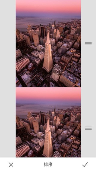 长图拼接大师app2