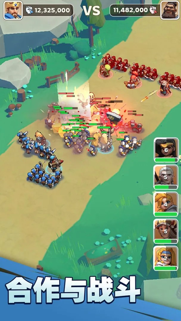 奔奔王国内置修改器版4