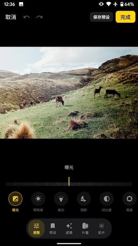 Filmix相机app3