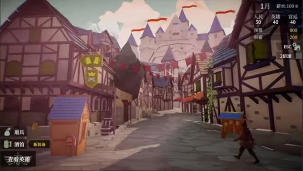 一名卫兵走进了一间酒馆Steam移植版2