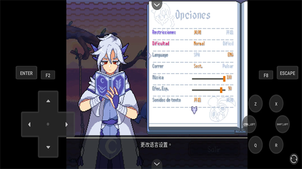 宝可梦回忆录汉化版3