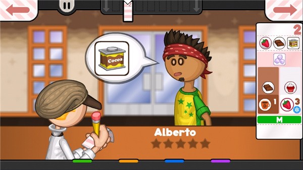 老爹摩卡咖啡店2