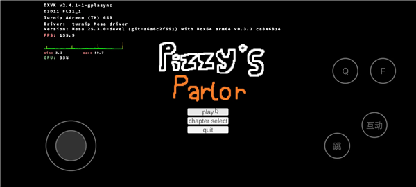 苏西的餐厅汉化版4