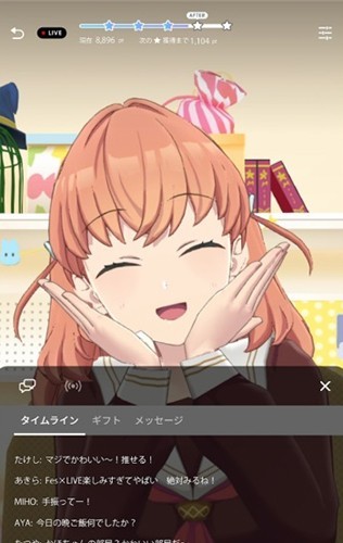 莲之空女学院学园偶像俱乐部汉化版1