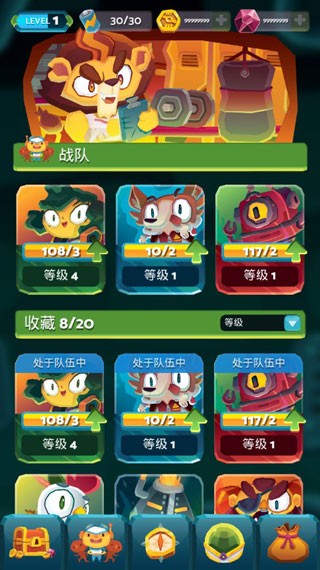 宇宙旅行者2