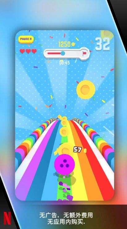 爆裂保龄球20261