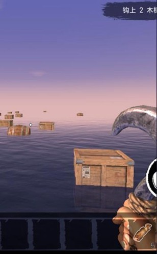 木筏荒岛求生联机版2