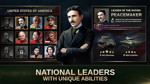 战略与战术2官方正版4