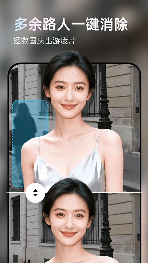 图灵灵app3