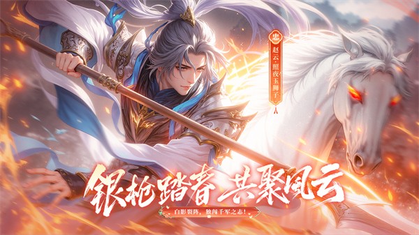 千鸟飞绝1