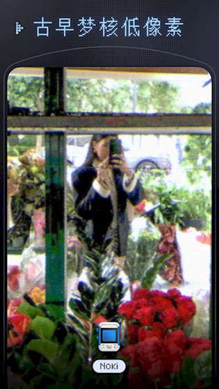 OldReel几帧DV复古数码相机4