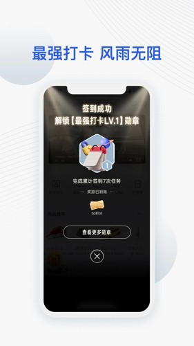 JETTA捷达1