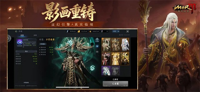 暮光双龙经典版1