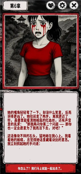 阴墟镇4